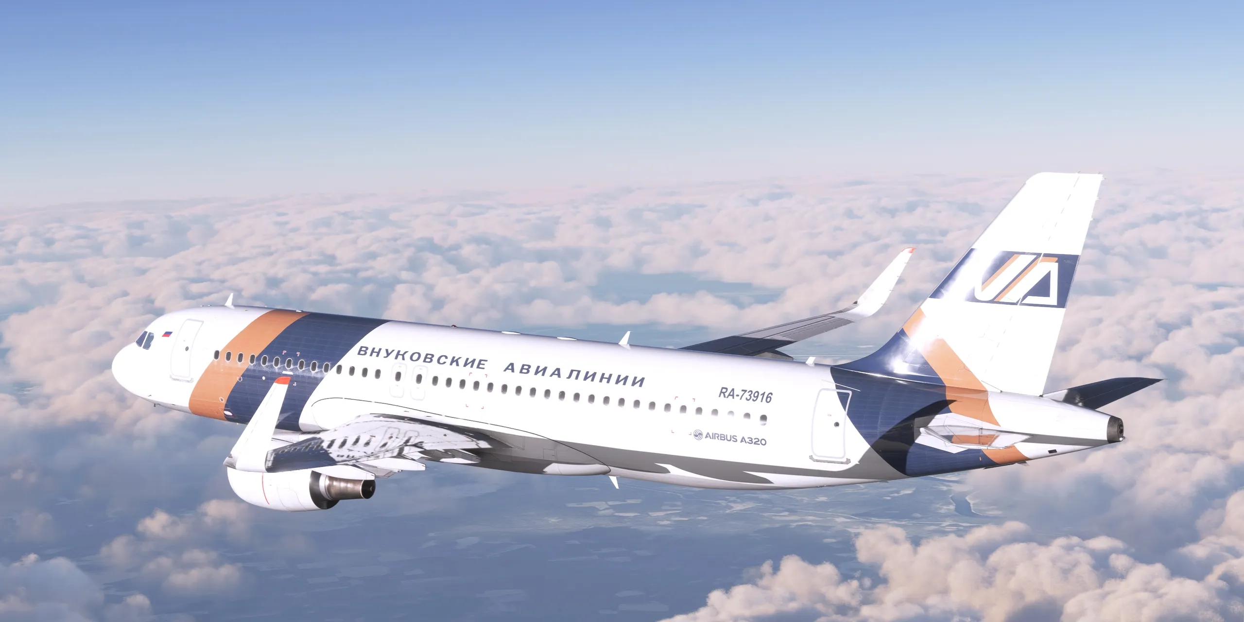Vnukovo Airlines