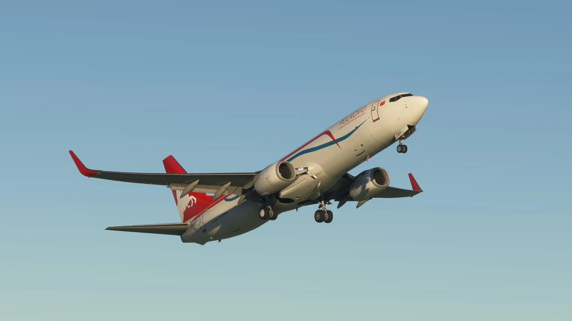 Pulkovo Cargo
