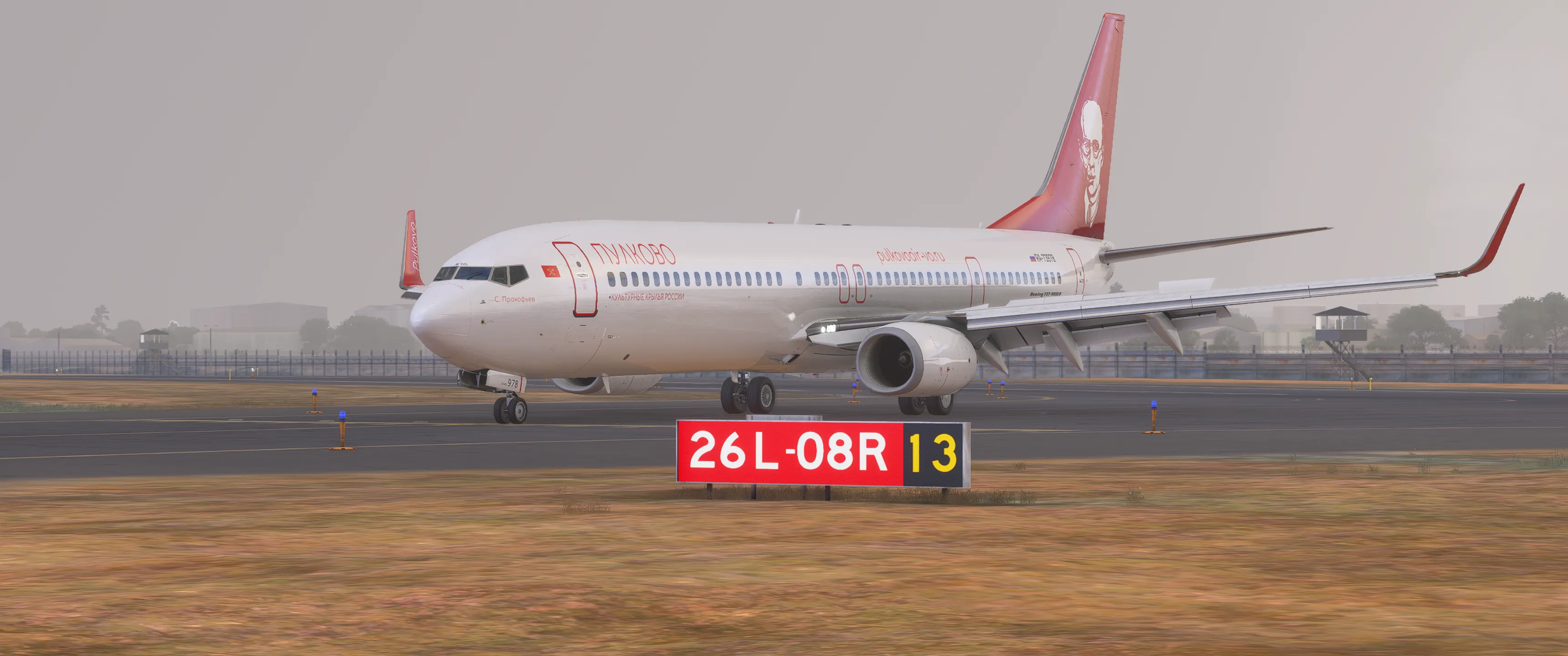 Pulkovo Travel